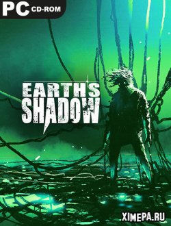 Earth's Shadow (2023|Англ)