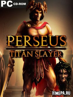 Perseus: Titan Slayer (2023|Рус|Англ)