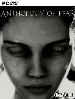 Антология страха (2023|Рус|Англ)