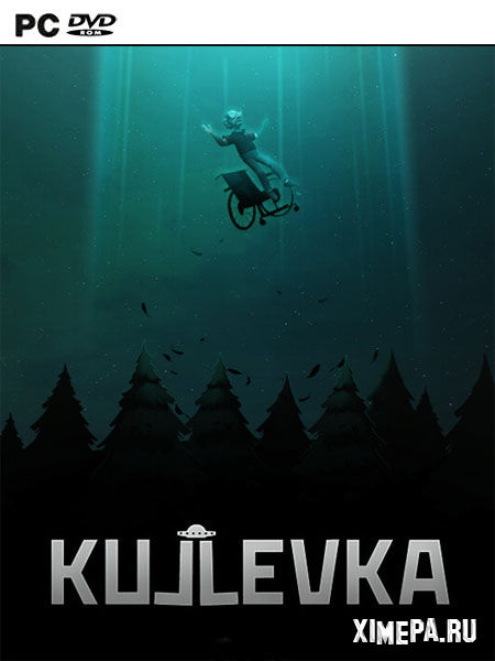 Кужлевка (2023|Рус)