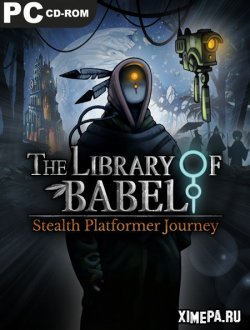 Библиотека Баббеля (2023|Рус)