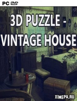 3D Головоломка - Винтажный дом (2023|Рус|Англ)