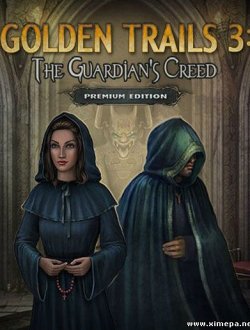 Золотые истории 3: Хранители (2012|Рус|Англ)