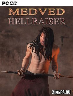 Medved Hellraiser (2023|Рус)