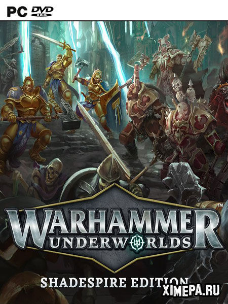 Warhammer Underworlds: Shadespire Edition (2020-23|Рус)