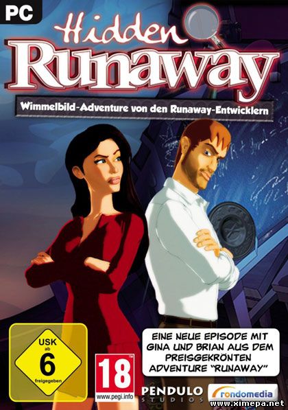Hidden Runaway (2014|Англ)