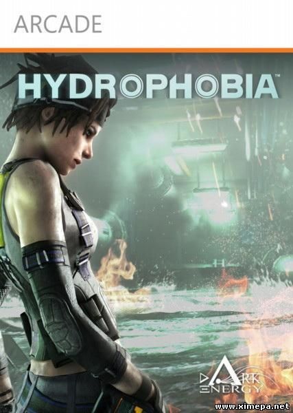 Hydrophobia Prophecy (2011|Рус)