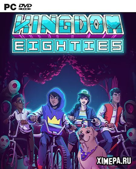 Kingdom Eighties (2023|Рус)