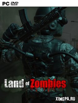 Land of Zombies (2023|Рус|Англ)