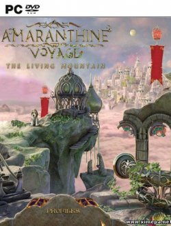 Amaranthine Voyage 2: The Living Mountain Collector's Edition (2014|Рус)