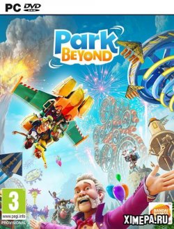 Park Beyond (2023-24|Рус)