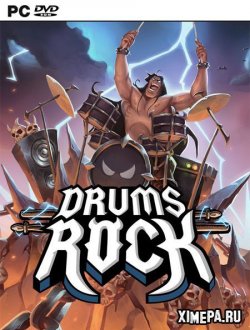 Drums Rock (2022-23|Рус|Англ)