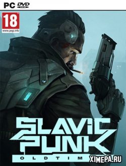 SlavicPunk: Oldtimer (2023|Рус|Англ)