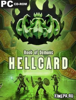 Hellcard (2023-24|Рус|Англ)