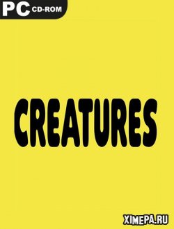 Creatures (2023|Рус)