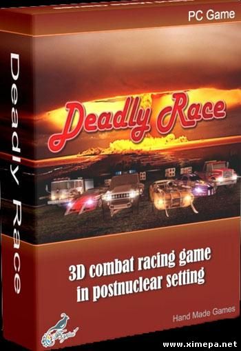 Deadly Race: Смертельная Гонка (2010|Рус)