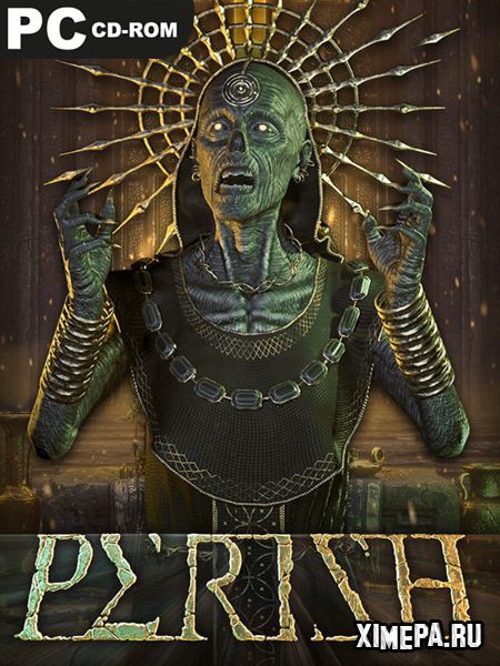 Perish (2023-24|Рус|Англ)