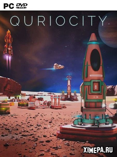 Quriocity (2023|Рус|Англ)