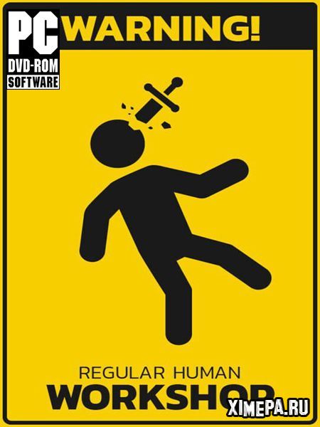 Regular Human Workshop (2022-23|Рус)