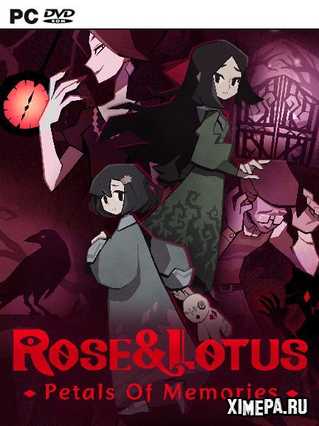 Rose and Lotus: Petals of Memories (2023|Рус|Англ)