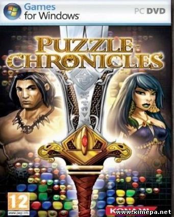 Puzzle Chronicles (2010|Рус)