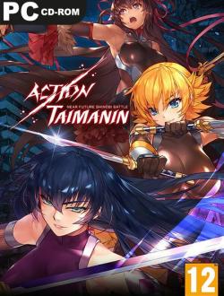 Action Taimanin (2020|Англ|Япон)