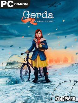 Gerda: A Flame in Winter (2023|Рус|Англ)