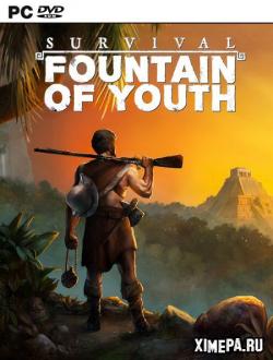 Survival: Fountain of Youth (2023|Рус|Англ)