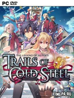 The Legend of Heroes: Trails of Cold Steel (2013-2017|Рус|Япон)