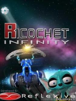 Ricochet Infinity (2007|Англ)