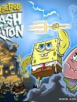 SpongeBob and The Clash of Triton (2010|Англ)