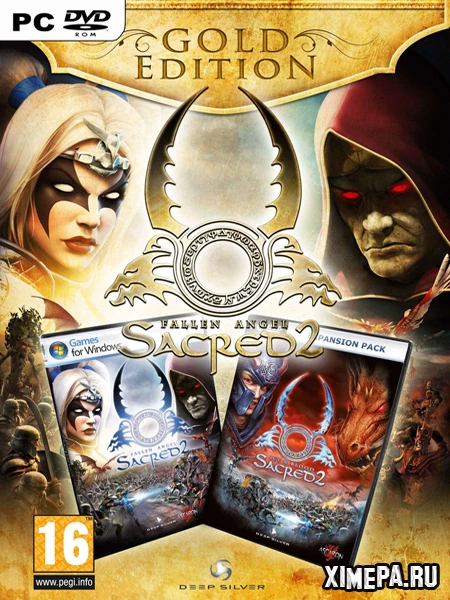 Sacred 2: Gold Edition (2009-23|Рус)