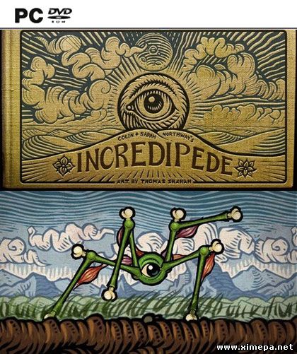 Incredipede (2013|Англ)