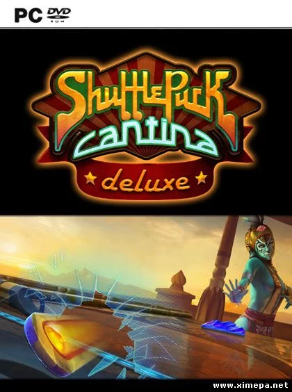 Shufflepuck Cantina Deluxe (2013|Англ)