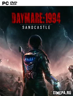 Daymare: 1994 Sandcastle (2023|Рус|Англ)