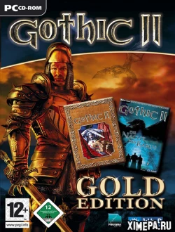 Готика 2 - Золотое издание (2004|Рус)
