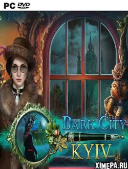 Мрачный город 8: Киев (2023|Рус|Англ)