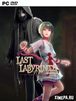 Last Labyrinth (2019-23|Рус)