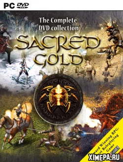 Sacred: Gold Edition (2004|Рус)