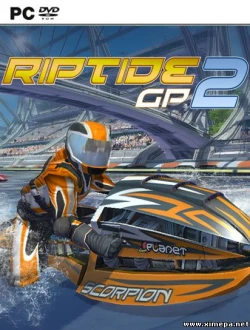 Riptide GP2 (2014|Англ)