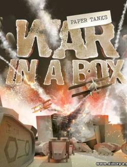 War in a Box: Paper Tanks (2012)
