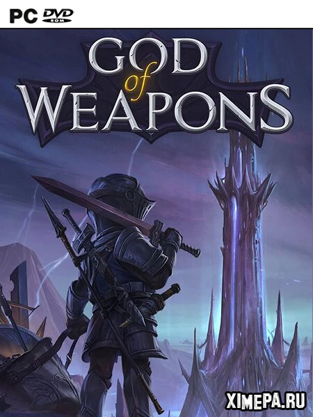 God Of Weapons (2023|Рус|Англ)