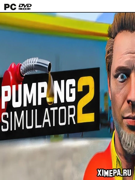 Pumping Simulator 2 (2023|Рус|Англ)