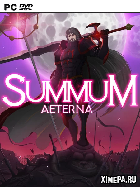 Summum Aeterna (2023|Рус|Англ)
