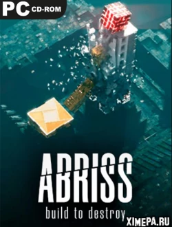АБРИСС - строить, чтобы разрушать (2023|Рус)