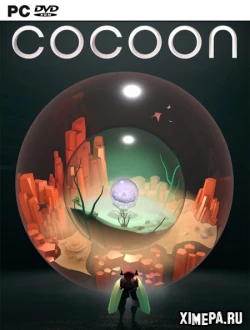 Кокон (2023|Рус|Англ)