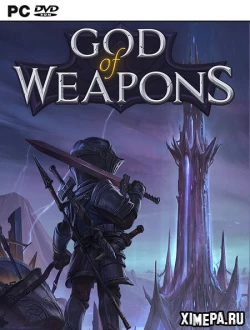 God Of Weapons (2023|Рус|Англ)