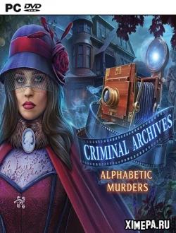 Криминальные архивы 2: Убийства по алфавиту (2023|Рус|Англ)