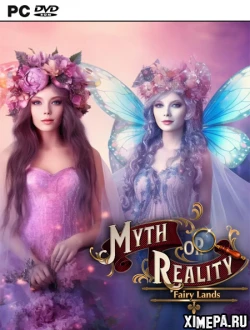 Мифы или реальность: Страна фей (2021-22|Рус|Англ)