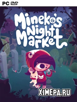 Ночной рынок Минако (2023|Рус|Англ)